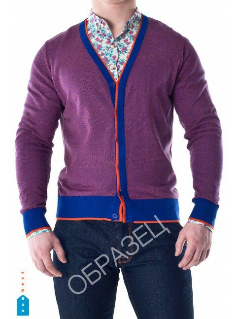 Яркий мужской кардиган Яркий мужской кардиган