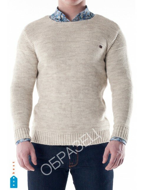 Белый мужской джемпер Белый мужской джемпер